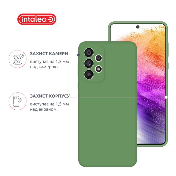 Фото - Чехол для смартфона Intaleo SoftShell for Samsung Galaxy A73 5G Green (1283126563133)
