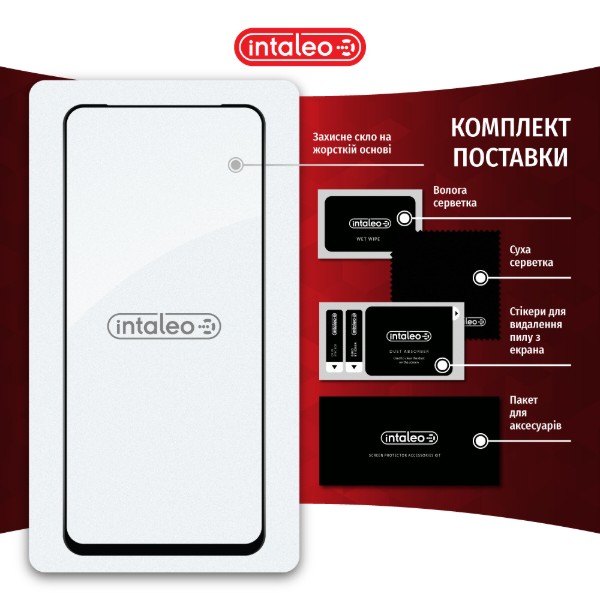 Фото - Захисне скло для смартфону Intaleo 9H 3D for Apple iPhone X/XS/11 Pro Black (1283126547577)