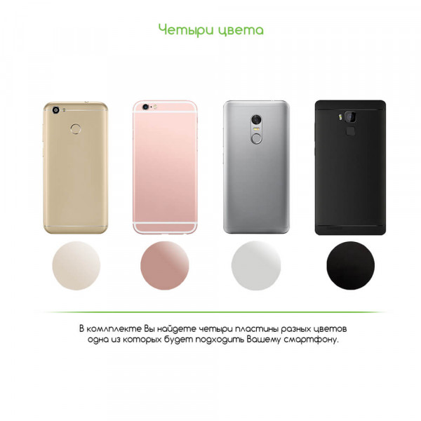 Фото - Уцінка - Автотримач Intaleo CM01GP