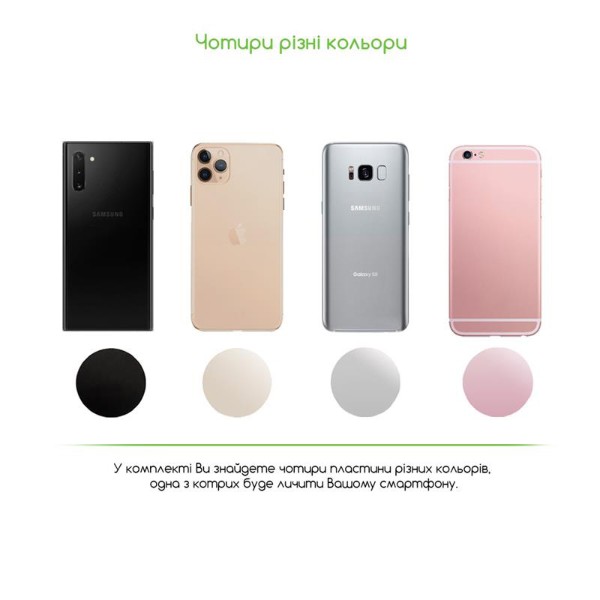 Фото - Автодержатель Intaleo CM03GG Green (1283126495557)