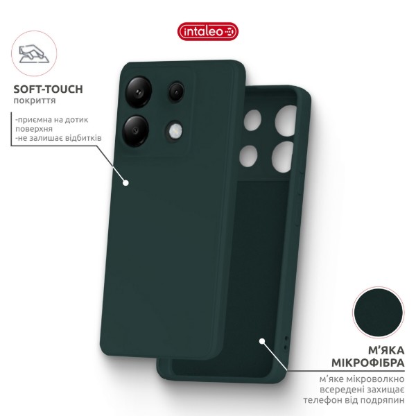 Фото - Чохол для смартфону Intaleo SoftShell 
for Xiaomi Redmi Note 13 Pro 4G 
Dark Green (1283126632495)