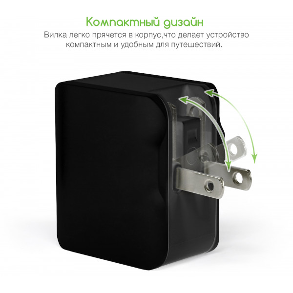 Фото - Мережевий зарядний пристрій Intaleo TCA242 (2USB2,4A) з кабелем Type-C (чорний)