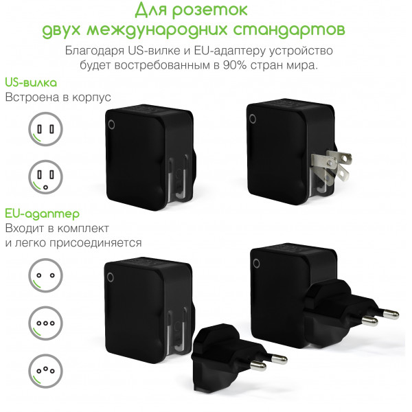 Фото - Мережевий зарядний пристрій Intaleo TCA242 (2USB2,4A) з кабелем Type-C (чорний)