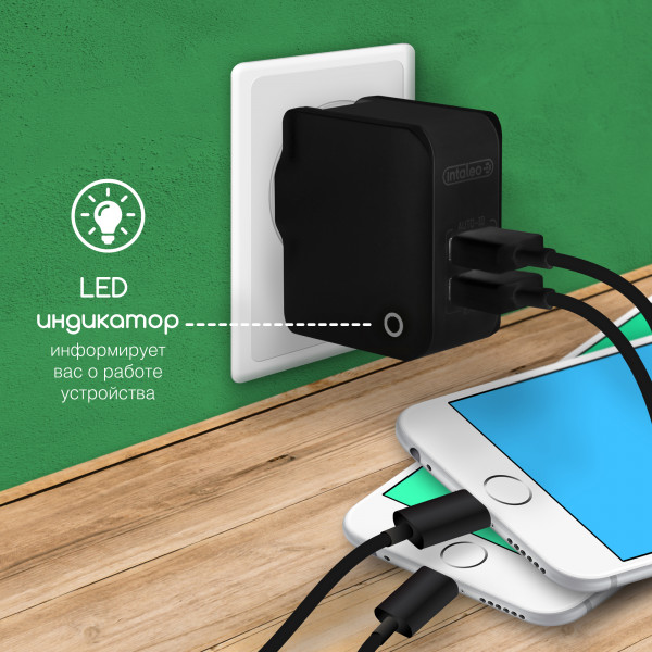 Фото - Мережевий зарядний пристрій Intaleo TCA242 (2USB2,4A) з кабелем Type-C (чорний)