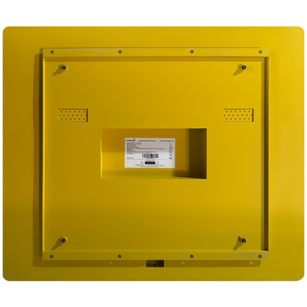 Фото - Интерактивный моноблок INTBOARD BOXI H24 YL (10381083)
