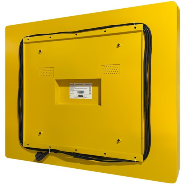 Фото - Інтерактивний моноблок INTBOARD BOXI H32 YL (10383087)