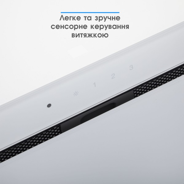 Фото - Вытяжка встраиваемая ELEYUS INTEGRA 1200 LED 52 WH