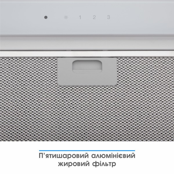 Фото - Вытяжка встраиваемая ELEYUS INTEGRA 1200 LED 52 WH