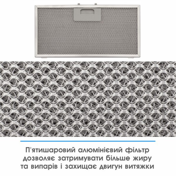 Фото - Вытяжка встраиваемая ELEYUS INTEGRA 1200 LED 52 WH