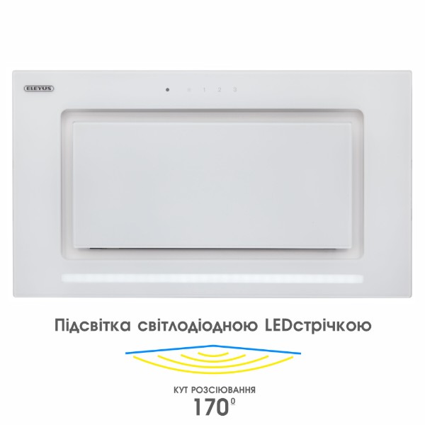Фото - Вытяжка встраиваемая ELEYUS INTEGRA 1200 LED 52 WH