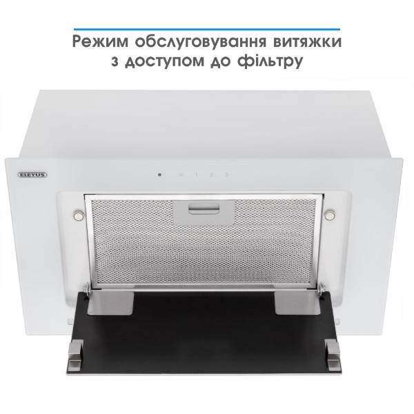 Фото - Вытяжка встраиваемая ELEYUS INTEGRA 1200 LED 52 WH