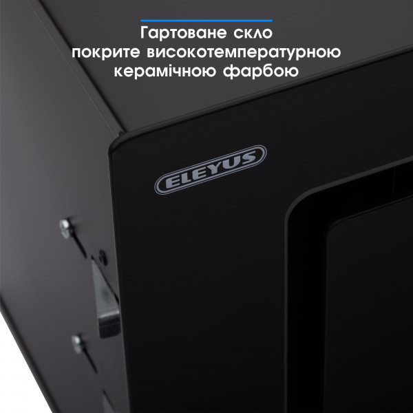 Фото - Вытяжка встраиваемая ELEYUS INTEGRA 1200 LED 70 BL