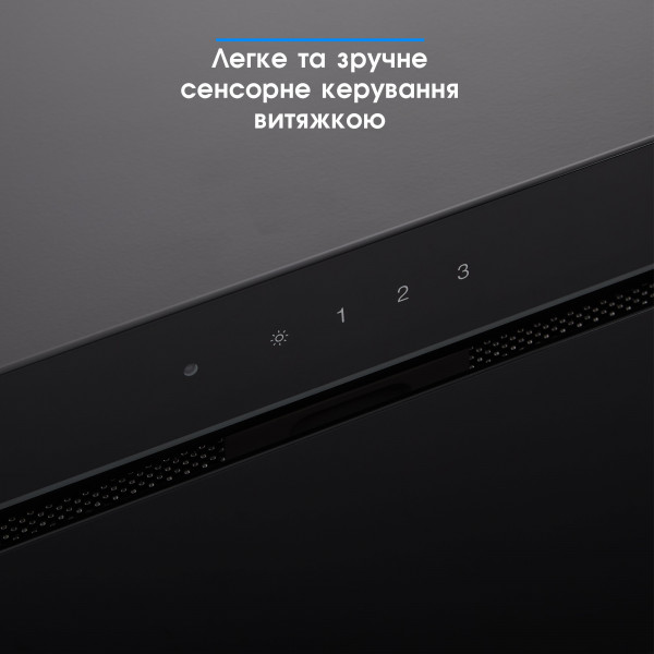 Фото - Вытяжка встраиваемая ELEYUS INTEGRA 1200 LED 70 BL