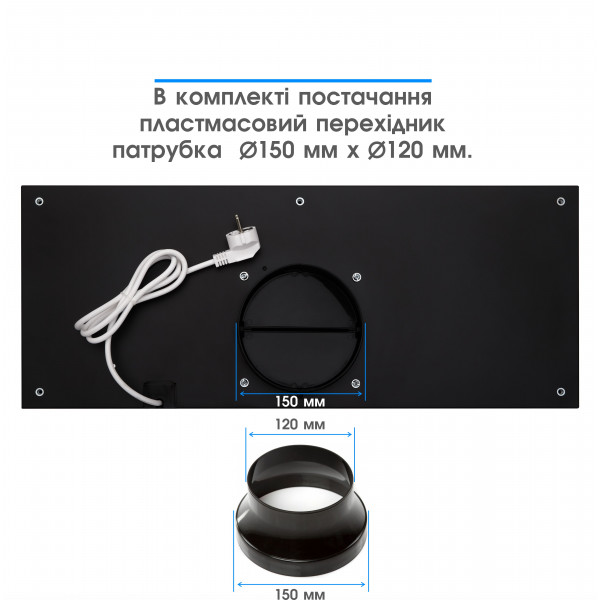 Фото - Вытяжка встраиваемая ELEYUS INTEGRA 1200 LED 70 BL