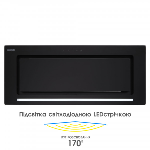 Фото - Вытяжка встраиваемая ELEYUS INTEGRA 1200 LED 70 BL