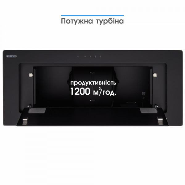 Фото - Вытяжка встраиваемая ELEYUS INTEGRA 1200 LED 70 BL