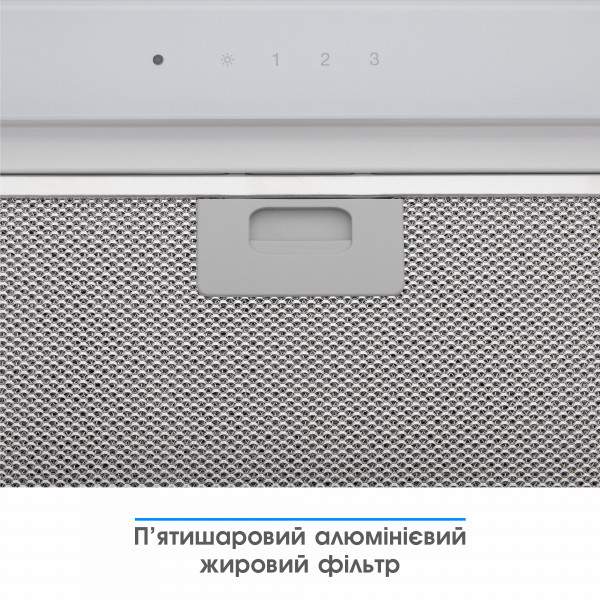 Фото - Витяжка вбудована ELEYUS INTEGRA 1200 LED 70 WH
