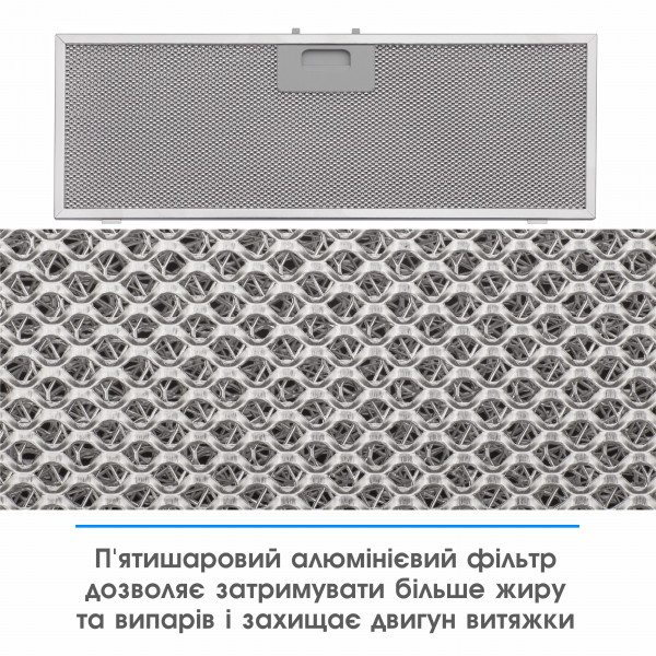 Фото - Витяжка вбудована ELEYUS INTEGRA 1200 LED 70 WH