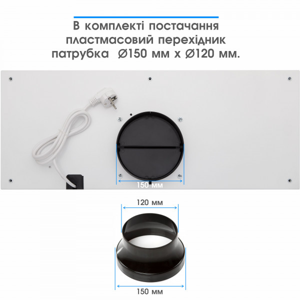 Фото - Витяжка вбудована ELEYUS INTEGRA 1200 LED 70 WH