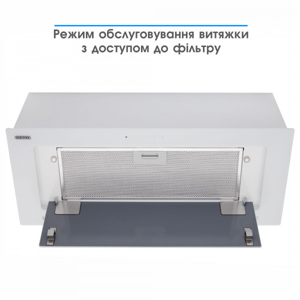 Фото - Витяжка вбудована ELEYUS INTEGRA 1200 LED 70 WH