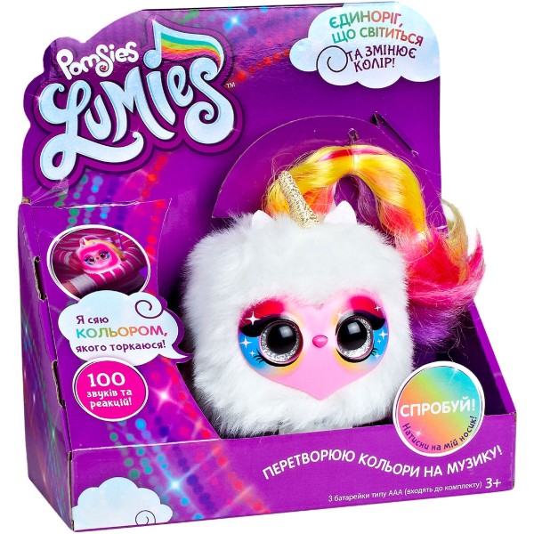 Фото - Интерактивная игрушка Pomsies Lumies Пикси (02248-P)