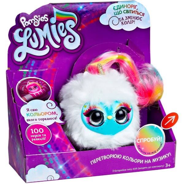 Фото - Интерактивная игрушка Pomsies Lumies Спаркл (02248-S)