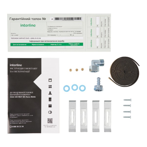 Фото - Варочная панель газовая Interline HGG 540 MGT BA Nano Matte