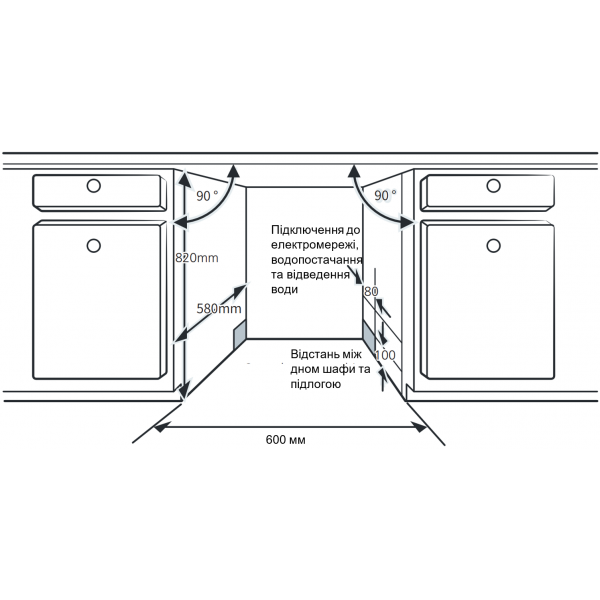 Фото - Посудомийна машина вбудована Interline DWI 965 DSO WA Sliding Door