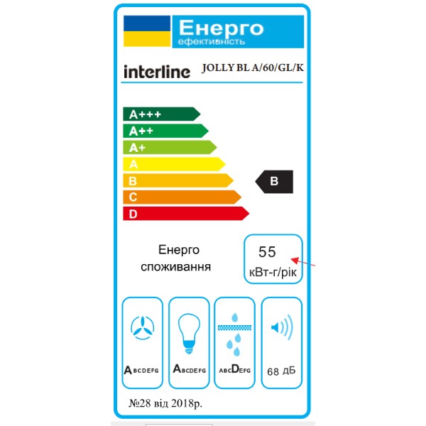 Фото - Витяжка вбудована Interline JOLLY BL A/60/GL/K