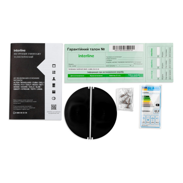 Фото - Вытяжка встраиваемая Interline SENSE BL A/60 PB/2/T/INV