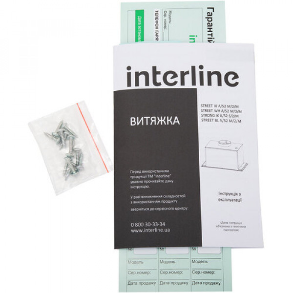 Фото - Вытяжка встраиваемая Interline STREET BL A/52 M/2/M