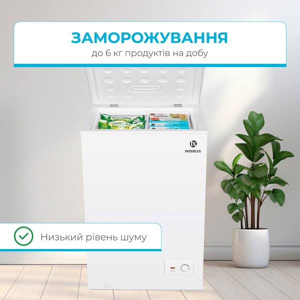 Фото - Морозильный ларь INTERLUX IL-0100CF