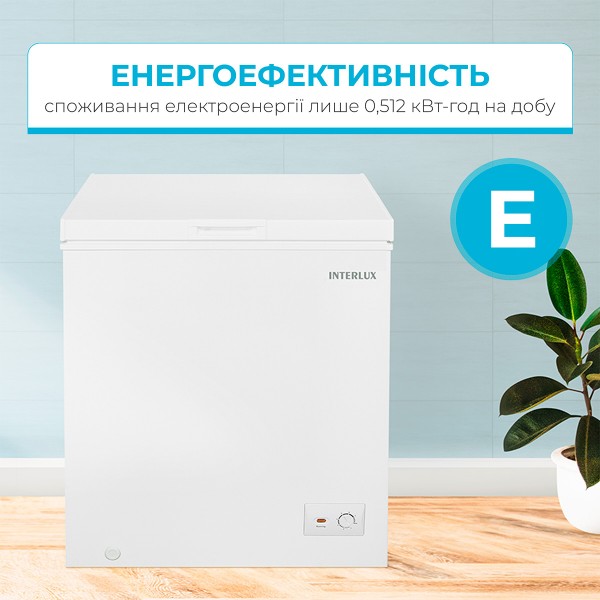 Фото - Морозильна скриня INTERLUX IL-0150CF