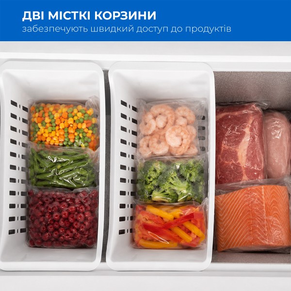 Фото - Морозильна скриня INTERLUX IL-0200CF