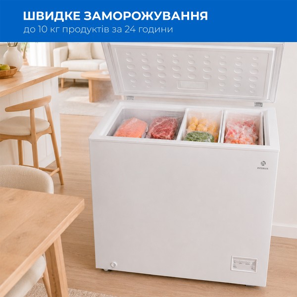Фото - Морозильна скриня INTERLUX IL-0200CF