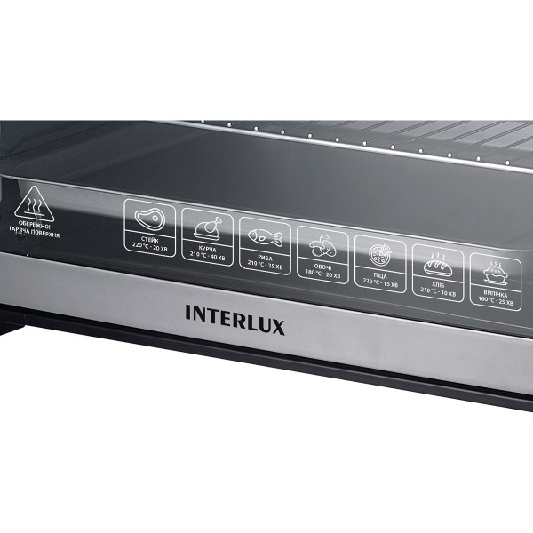 Фото - Піч електрична INTERLUX ILEO-0062BG