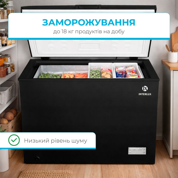 Фото - Морозильный ларь INTERLUX IL-0208CFBL