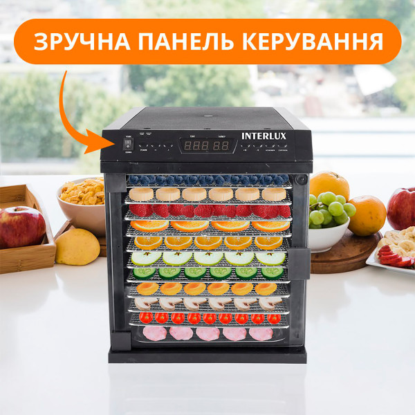 Фото - Сушилка для фруктов и овощей INTERLUX ILFD-8808MH