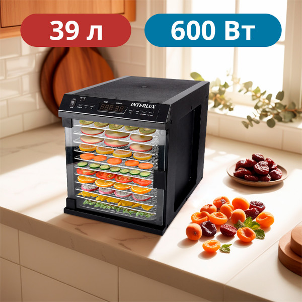 Фото - Сушилка для фруктов и овощей INTERLUX ILFD-8808MH