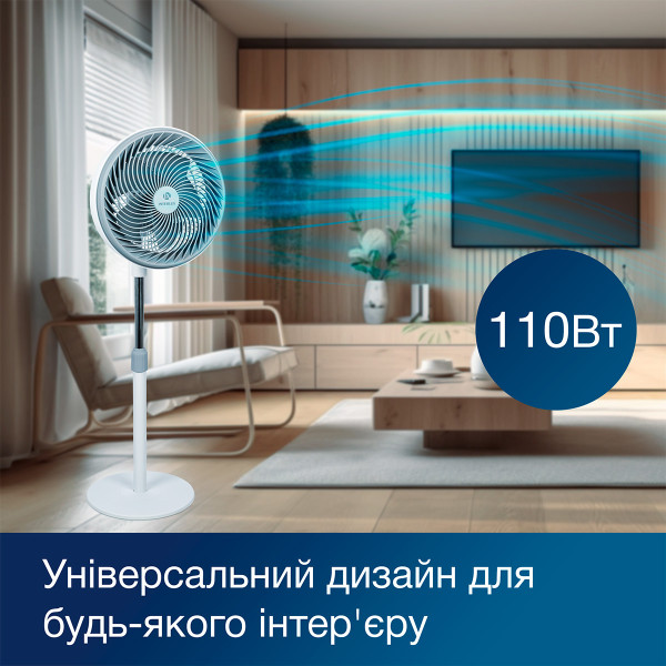 Фото - Вентилятор підлоговий INTERLUX ILFS-2828