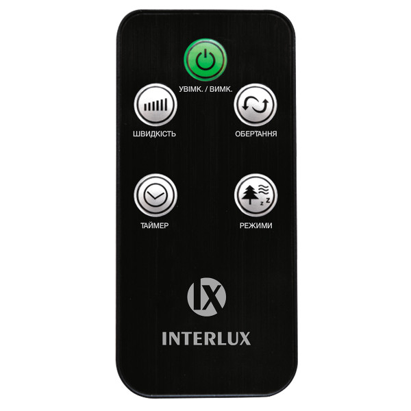 Фото - Вентилятор напольный INTERLUX ILFC-5000
