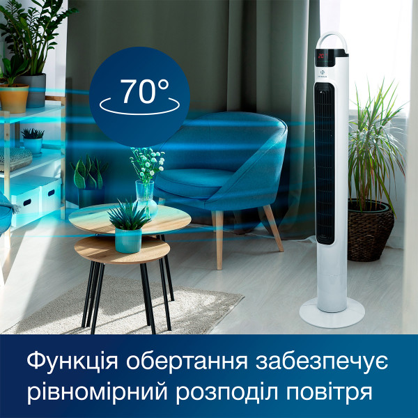 Фото - Вентилятор напольный INTERLUX ILFC-5000