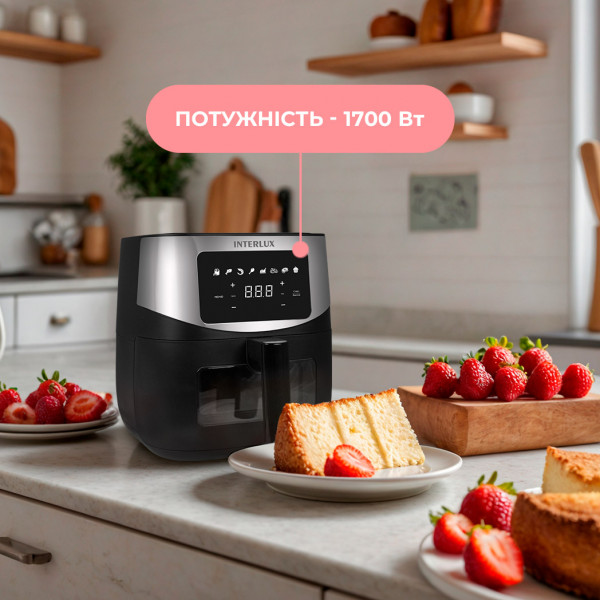Фото - Мультипечь INTERLUX ILOC-6090