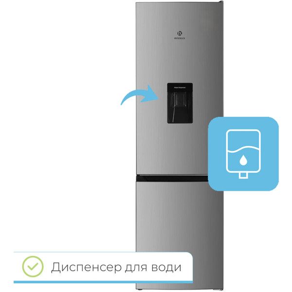 Фото - Холодильник INTERLUX ILR-0270IND