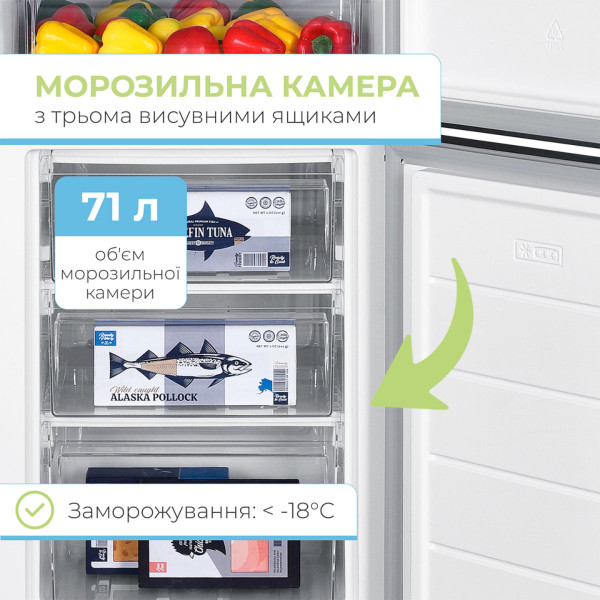 Фото - Холодильник INTERLUX ILR-0270IND