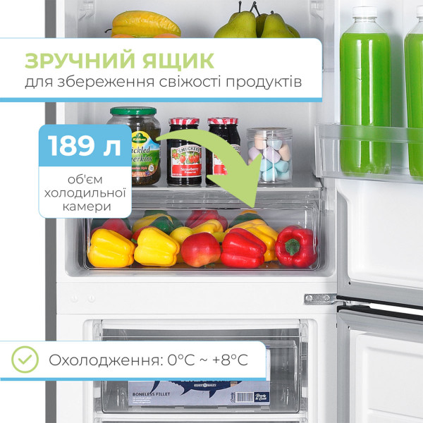 Фото - Холодильник INTERLUX ILR-0270IND
