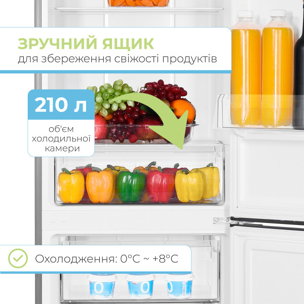 Фото - Холодильник INTERLUX ILR-0388INF