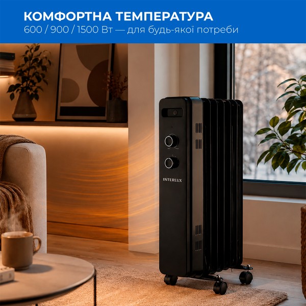 Фото - Обогреватель масляный INTERLUX INO-1500BL