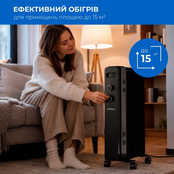Фото - Обогреватель масляный INTERLUX INO-1500BL