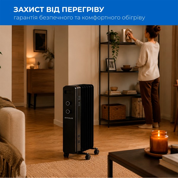 Фото - Обогреватель масляный INTERLUX INO-1500BL